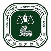 南京师范大学法学院