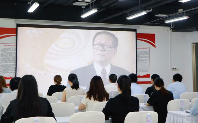 江苏三法律师事务所组织收看纪念江泽民同志诞辰100周年大会