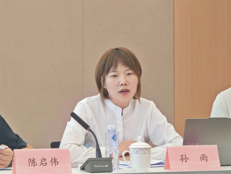 三法所创始合伙人戎浩军律师出席重点产业链企业(科创企业)破产保护业务研究委员会2026年度第一次工作会议 三法所创始合伙人戎浩军律师出席重点产业链企业(科创企业)破产保护业务研究委员会2026年度第一次工作会议