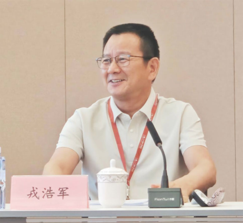 三法所创始合伙人戎浩军律师出席重点产业链企业(科创企业)破产保护业务研究委员会2026年度第一次工作会议 三法所创始合伙人戎浩军律师出席重点产业链企业(科创企业)破产保护业务研究委员会2026年度第一次工作会议