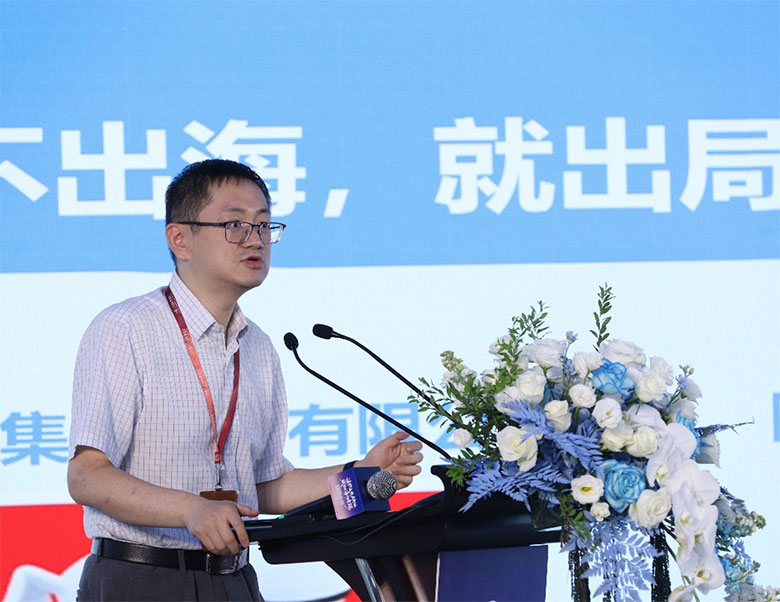 法护远航启新址·赋能出海向全球︱三法所携手南大法学院企业出海研究中心等成功举办企业出海法律服务论坛 法护远航启新址·赋能出海向全球︱三法所携手南大法学院企业出海研究中心等成功举办企业出海法律服务论坛