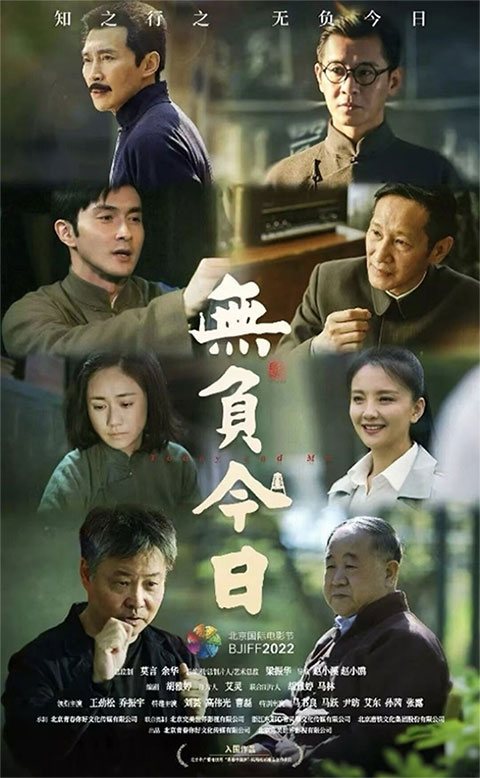 江苏三法律师事务所祝教师们节日快乐 江苏三法律师事务所祝教师们节日快乐