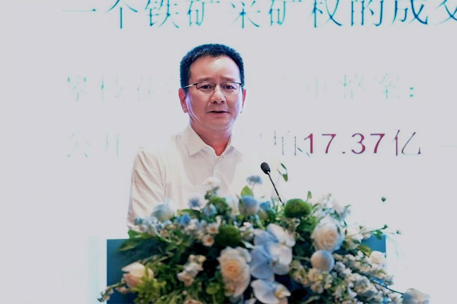 三法所创始合伙人戎浩军律师应邀参加“破产法修订背景下市场化重整与重组业务交流会”并作主题发言 三法所创始合伙人戎浩军律师应邀参加“破产法修订背景下市场化重整与重组业务交流会”并作主题发言