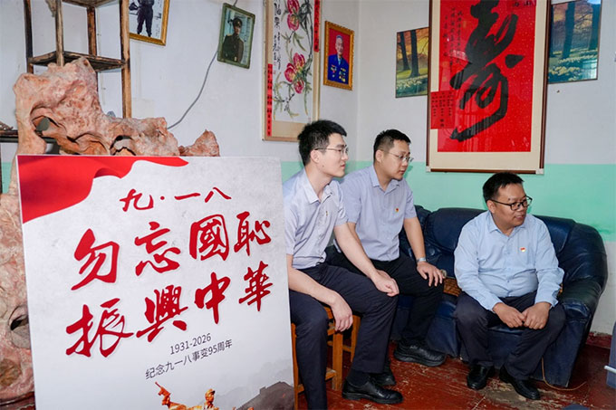 铭记历史-致敬英雄︱江苏三法律师事务所党支部走访慰问抗战老兵徐怀堂-5