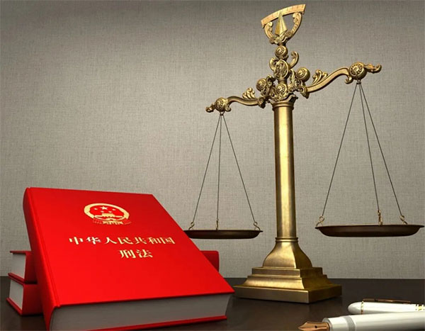 投标程序启动前放弃投标并收受对价不构成串通投标罪 投标程序启动前放弃投标并收受对价不构成串通投标罪